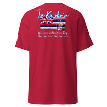 Load image into Gallery viewer, Lā Kūʻokoʻa - Hawaiian Independence Day classic tee