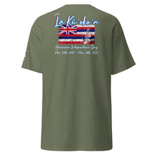 Load image into Gallery viewer, Lā Kūʻokoʻa - Hawaiian Independence Day classic tee