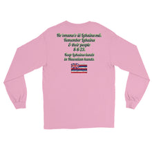 Load image into Gallery viewer, BENEFIT Lahaina Harbor Sunset Long Sleeve Tee
