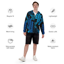 Load image into Gallery viewer, Wailele (Waterfall) by Hakuole Designs Men’s windbreaker