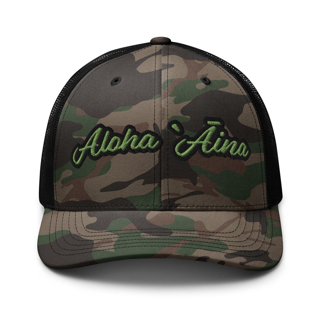 Aloha ʻĀina Camouflage trucker hat