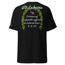 Load image into Gallery viewer, BENEFIT 2.0 &quot;Lahaina Harbor Sunset&quot; by Rachael Ray classic tee
