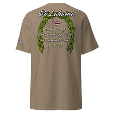 Load image into Gallery viewer, BENEFIT 2.0 &quot;Maui Banyan Bliss&quot; by Rachael Ray Art classic tee
