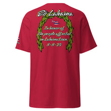 Load image into Gallery viewer, BENEFIT 2.0 &quot;Maui Banyan Bliss&quot; by Rachael Ray Art classic tee
