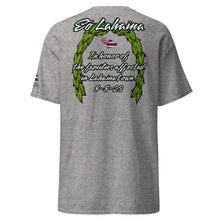 Load image into Gallery viewer, BENEFIT 2.0 &quot;Lahaina Harbor Sunset&quot; by Rachael Ray classic tee

