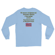 Load image into Gallery viewer, BENEFIT Lahaina Harbor Sunset Long Sleeve Tee
