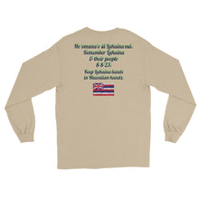 Load image into Gallery viewer, BENEFIT Lahaina Harbor Sunset Long Sleeve Tee
