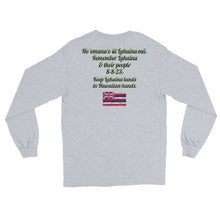 Load image into Gallery viewer, BENEFIT Lahaina Harbor Sunset Long Sleeve Tee
